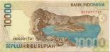 10000 rupiah (other side) 10000