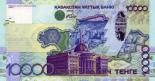 10000 tenge 10000