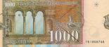 1000 denari (other side) 1000