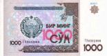 1000 sum (other side) 1000