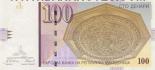100 denari (other side) 100