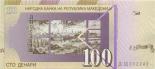 100 denari 100