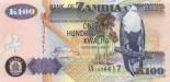 100 kwacha 100