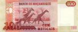 100 meticais (other side) 100