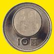 10 yuan 10