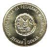 1 denar (other side) 1