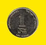 1 shekel 1