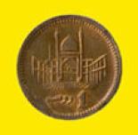 1 rupee 1