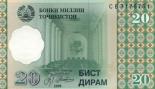 20 dirams 0.2