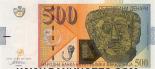 500 denari 500