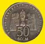 50 sum 50