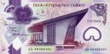 5 kina (other side) 5