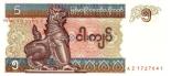 5 kyats 5