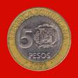 5 pesos 5