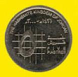 5 qirsh 0.05