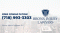 Bronx Injury Lawyers, P.C.