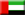 Emiratarabiske ambassaden i Muscat, Oman - Oman