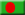 Ambassade i Bangladesh i Italia - Italia