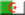 Ambassade i Algerie i Frankrike - Frankrike