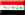 Irakiske ambassaden i Oman - Oman