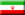Iranske ambassaden i Oslo, Norge - Norge