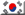 Koreansk ambassaden i Nairobi, Kenya - Kenya