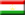 Ambassaden i Tadsjikistan i Kina - Kina