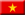 Vietnamesisk ambassaden i Ulan Bator, Mongolia - Mongolia