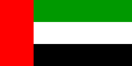 Nasjonalflagg, De forente arabiske emirater