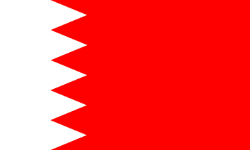 Nasjonalflagg, Bahrain