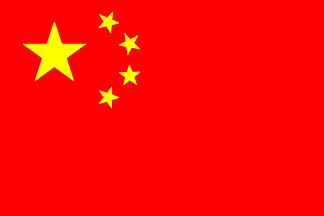 Nasjonalflagg, Kina