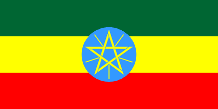 Nasjonalflagg, Etiopia