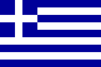 Nasjonalflagg, Hellas