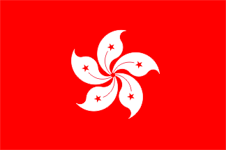 Nasjonalflagg, Hong Kong