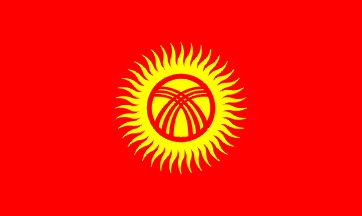 Nasjonalflagg, Kirgisistan