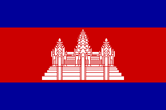 Nasjonalflagg, Kambodsja