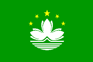 Nasjonalflagg, Macau