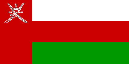 Nasjonalflagg, Oman