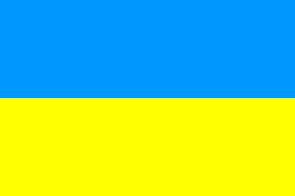 Nasjonalflagg, Ukraina