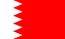 Nasjonalflagg, Bahrain