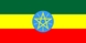 Nasjonalflagg, Etiopia