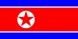Nasjonalflagg, Korea, Nord