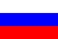 Nasjonalflagg, Russland