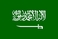 Nasjonalflagg, Saudi-Arabia