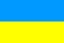 Nasjonalflagg, Ukraina