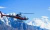 Everest base camp helicopter tour