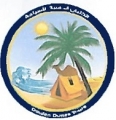 Golden Dunes Tourism