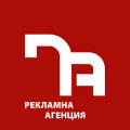 Танграм Реклама България