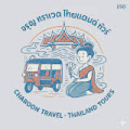 Chardoon Thailand Tours